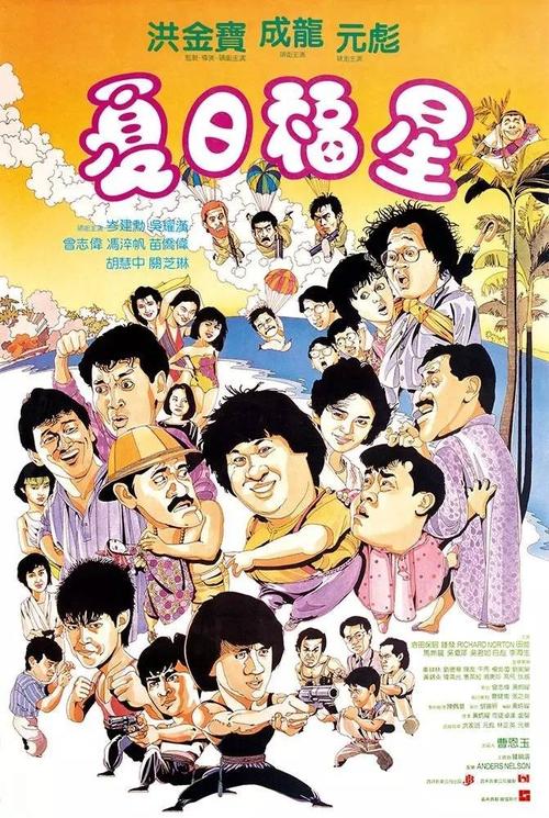 做假学历证多少钱